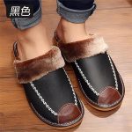 NOBLEFEET